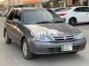 Suzuki Cultus Limited Edition 2016 For Sale in Lahore