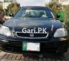 Honda Civic EXi 1996 For Sale in Peshawar