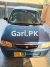 Suzuki Alto VXR 2008 For Sale in Lahore