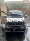 Honda N Wgn Custom G L Package 2014 For Sale in Lahore