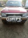 Toyota Hilux  1995 For Sale in Multan