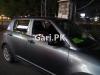 Suzuki Swift DLX 1.3 2014 For Sale in Lahore