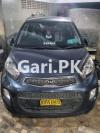 KIA Picanto VXR 2022 For Sale in Karachi