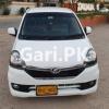 Daihatsu Mira  2014 For Sale in Lahore