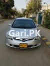 Honda Civic VTi Oriel Prosmatec 2008 For Sale in Peshawar