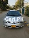 Honda Civic VTi Oriel Prosmatec 2008 For Sale in Gulshan-e-Iqbal