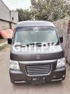 Honda Other IVTEC 2014 For Sale in Rawalpindi