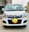 Suzuki Wagon R VXL 2022 For Sale in Faisalabad