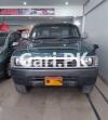 Toyota Hilux  1998 For Sale in Cantt