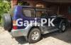 Toyota Prado  1997 For Sale in DHA Phase 1