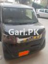 Honda N Box  2014 For Sale in Garden East