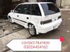 Suzuki Cultus VXRi (CNG) 2009 For Sale in Lahore