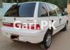 Suzuki Cultus VXR 2005 For Sale in Karachi