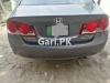 Honda Civic VTi Oriel Prosmatec 1.8 i-VTEC 2010 For Sale in Lahore