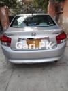 Honda City 1.3 i-VTEC 2014 For Sale in Karachi