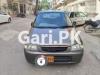 Suzuki Alto  2011 For Sale in Federal B Area - Block 16