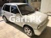 Suzuki Mehran VX 2011 For Sale in Islamabad