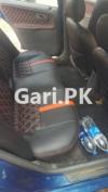 Honda Civic EX 1995 For Sale in Gujrat