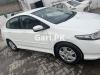 Honda City 1.3 i-VTEC 2017 For Sale in Rawalakot