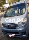 Changan Karvaan  2020 For Sale in DHA Phase 6