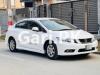 Honda Civic VTi 2016 For Sale in Lahore