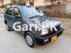 Suzuki Mehran VX 2012 For Sale in Nasheman-e-Iqbal Phase 1