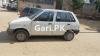 Suzuki Mehran VX 2005 For Sale in Karachi