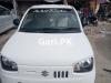Suzuki Alto VXR 2020 For Sale in Karachi