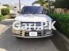 Toyota Prado  1997 For Sale in Karachi
