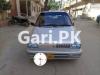 Suzuki Mehran VXR 2017 For Sale in Federal B Area - Block 16