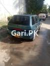 Suzuki Cultus VXR 2004 For Sale in Karachi