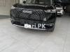 Haval H6 HEV 2023 For Sale in Lahore