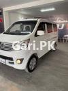 Changan Karvaan  2021 For Sale in Gujranwala