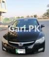 Honda Civic VTi Oriel 2010 For Sale in Lahore