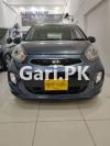 KIA Picanto VXR 2020 For Sale in Karachi