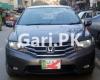 Honda City Aspire 2017 For Sale in Nasheman-e-Iqbal Phase 2