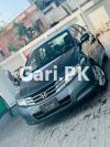 Honda City IVTEC 2012 For Sale in Lahore