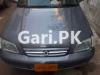 Suzuki Cultus VXR 2008 For Sale in Karachi