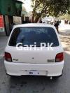 Daihatsu Cuore CX 2008 For Sale in Lahore