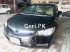 Honda Civic VTi 1.8 i-VTEC 2007 For Sale in Bahawalpur