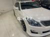 Toyota Crown Athlete Anniversary Edition 2008 For Sale in Peshawar