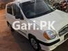 Hyundai Santro  2007 For Sale in D Ground