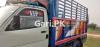 Adam Zabardast Econo 2003 For Sale in Faisalabad