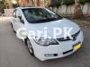 Honda Civic VTi Oriel Prosmatec 2012 For Sale in Peshawar