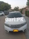 Honda City Aspire 2015 For Sale in Karachi
