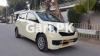 Daihatsu Mira  2014 For Sale in Karachi