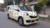 Daihatsu Mira  2014 For Sale in Karimabad