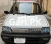 Suzuki Mehran VX 2013 For Sale in Lahore