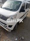 Changan Karvaan Base Model 1.0 2020 For Sale in Rawalpindi