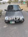 Suzuki Mehran VX 2017 For Sale in Lahore